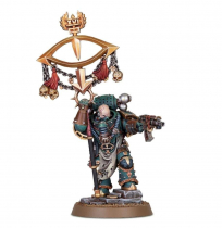 MALOGHURST THE TWISTED, THE WARMASTER’S EQUERRY