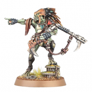 KROOT TRAIL SHAPER