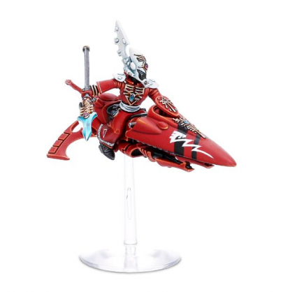 ELDAR FARSEER SKYRUNNER