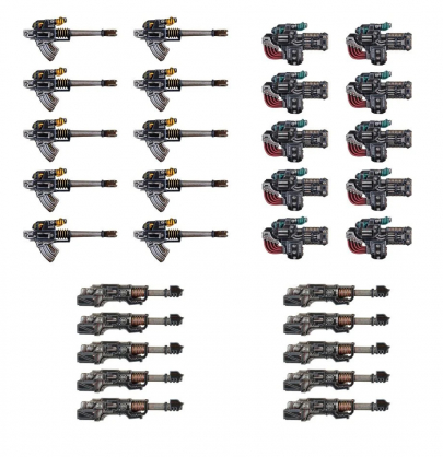 HEAVY WEAPONS UPGRADE SET – VOLKITE CULVERINS, LASCANNONS, AND AUTOCANNONS