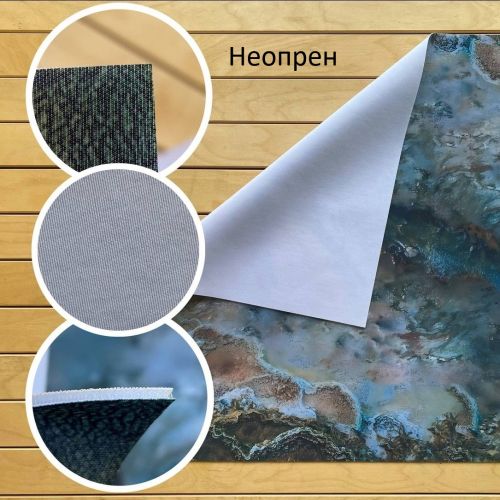 BATTLE MAT: SHATTERCORE